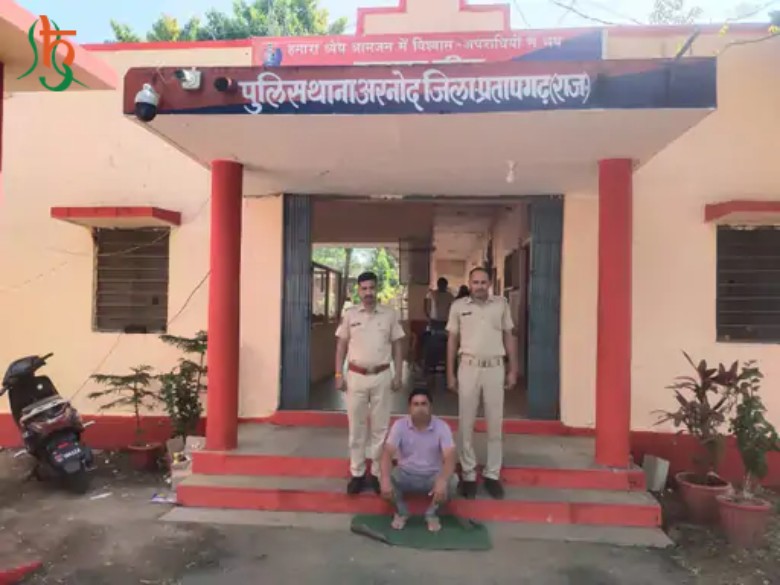 अरनोद में एनडीपीएस एक्ट के फरार आरोपी गिरफ्तार:गुजरात पुलिस को सौंपा, लंबे समय से था वांटेड