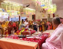 तीर्थ स्थल को पिकनिक स्पॉट न बनाएं, गाय का दूध अमृत समान : संत शंभूराम महाराज