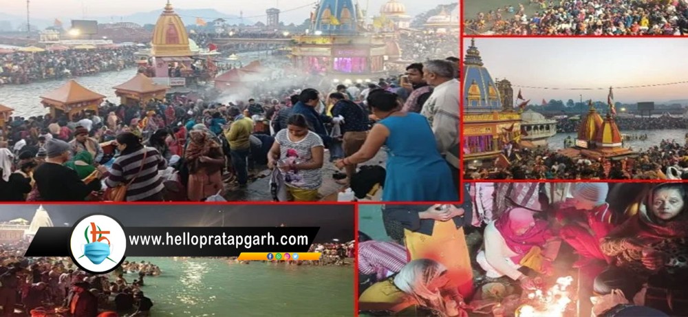 हरिद्वार में पवित्र स्नान आज, कोरोना की कोई बंदिश नहीं, उमड़ा भारी सैलाब, तस्वीरें